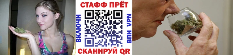 Где можно купить наркотики Сычёвка COCAIN Меф Гашиш A PVP Бошки Шишки