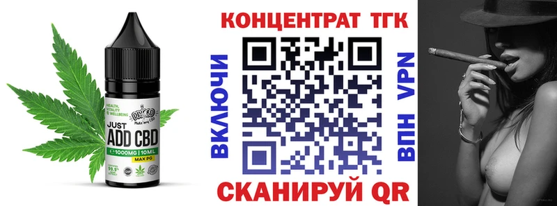 Canna-Cookies конопля  Сычёвка 