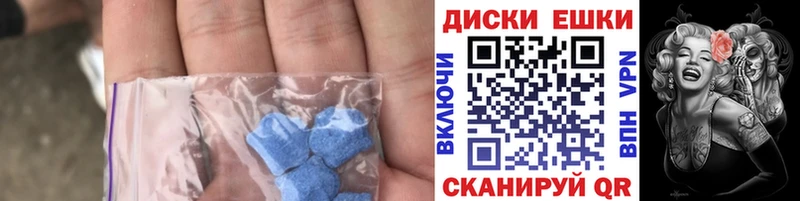 закладка Сычёвка ЭКСТАЗИ VHQ