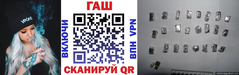 Гашиш 40% ТГК Сычёвка