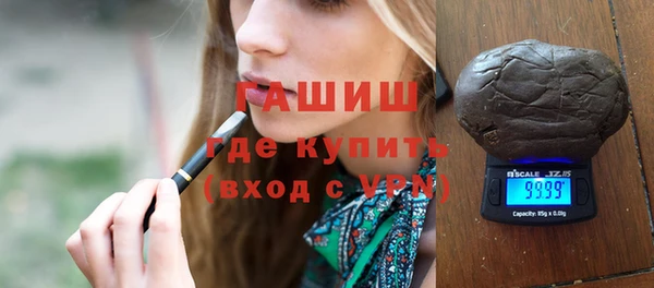 эйфоретик Аркадак