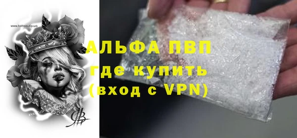 эйфоретик Аркадак