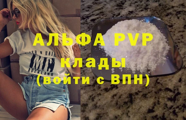 эйфоретик Аркадак