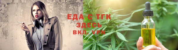 эйфоретик Аркадак