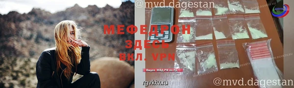 эйфоретик Аркадак