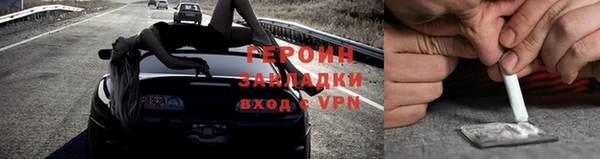 эйфоретик Аркадак