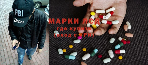 эйфоретик Аркадак