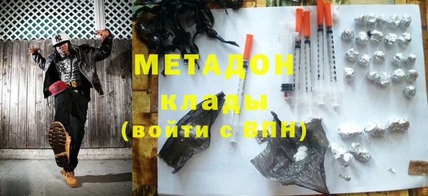 эйфоретик Аркадак