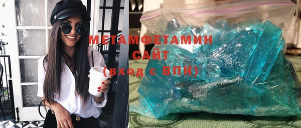 эйфоретик Аркадак