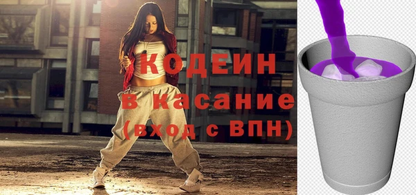 эйфоретик Аркадак