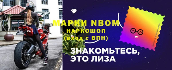 эйфоретик Аркадак