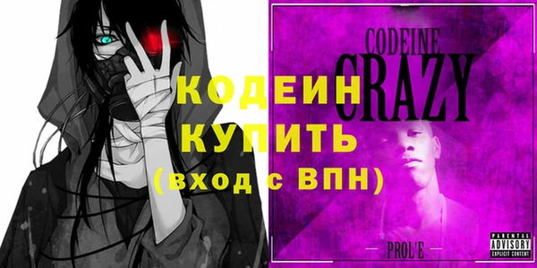 эйфоретик Аркадак