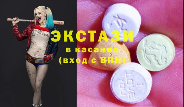 эйфоретик Аркадак