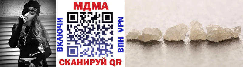 МДМА молли Сычёвка