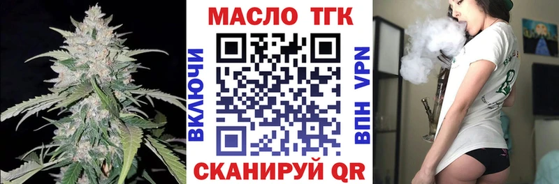 kraken ССЫЛКА  Сычёвка  ТГК гашишное масло 