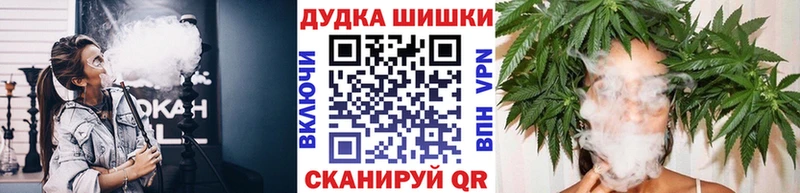 купить   hydra как войти  Каннабис конопля  Сычёвка 